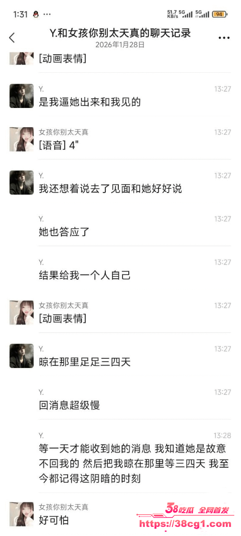 _______13_.gif _______13_.gif