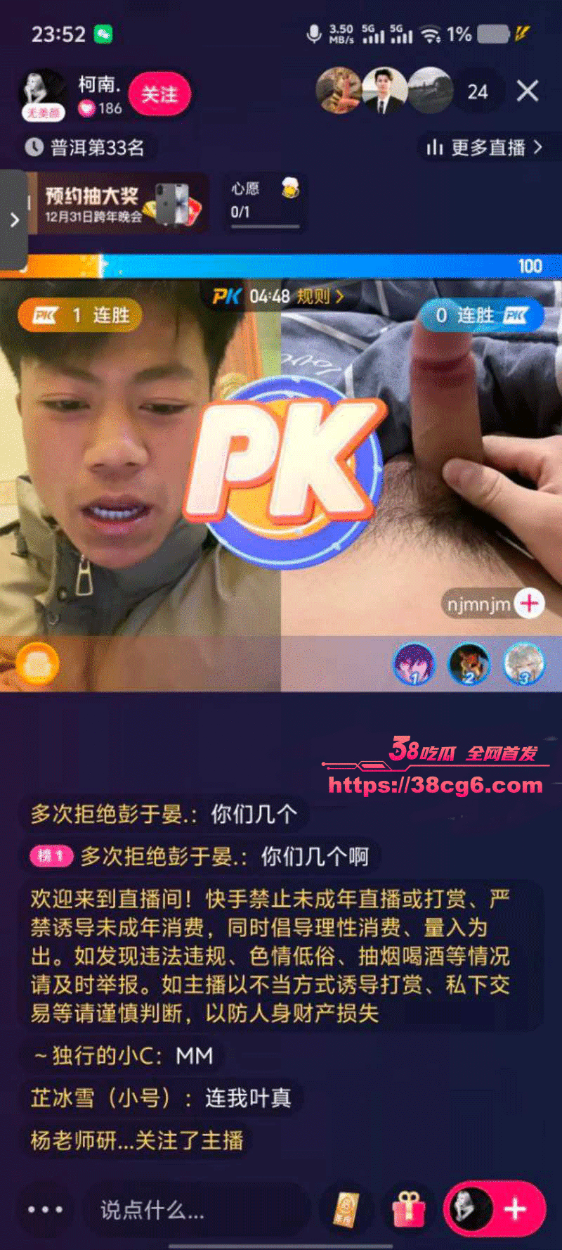 ______35.gif ______35.gif