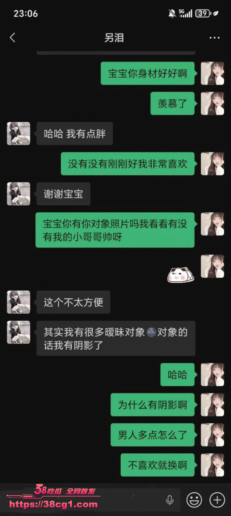 _______20_.gif _______20_.gif