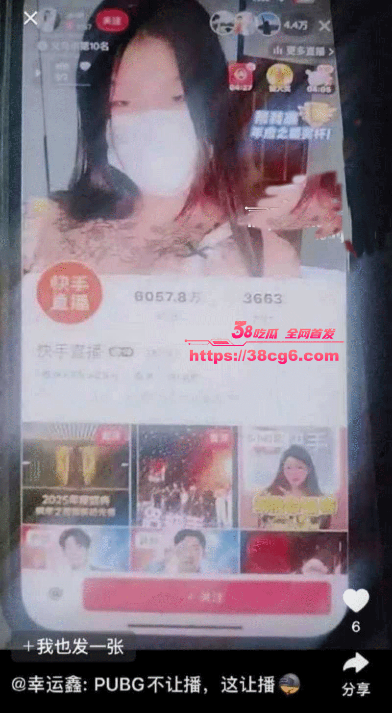 ______8.gif ______8.gif