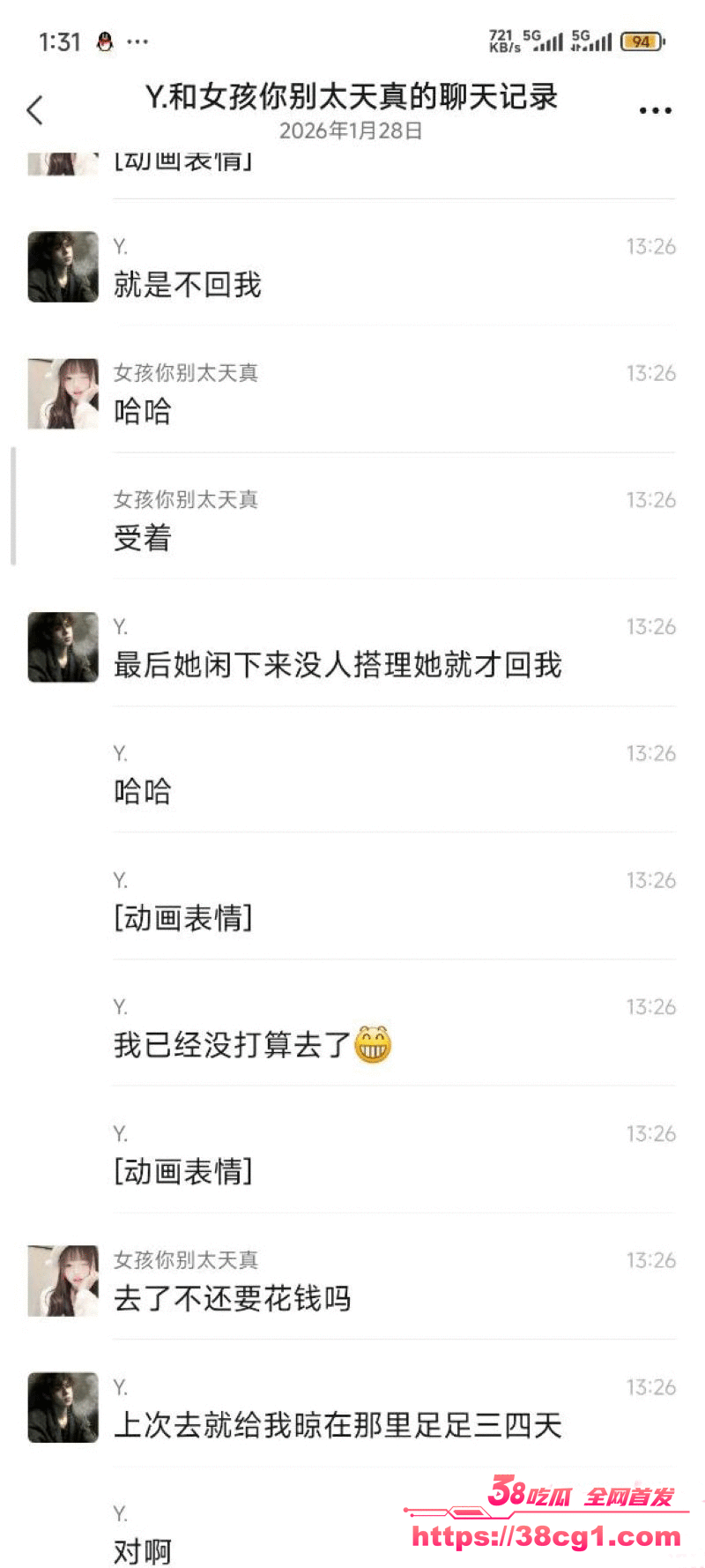 ______11.gif ______11.gif