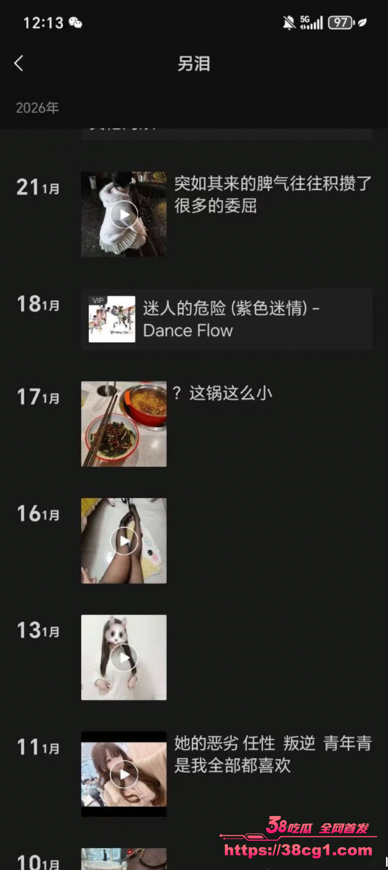 ______23.gif ______23.gif