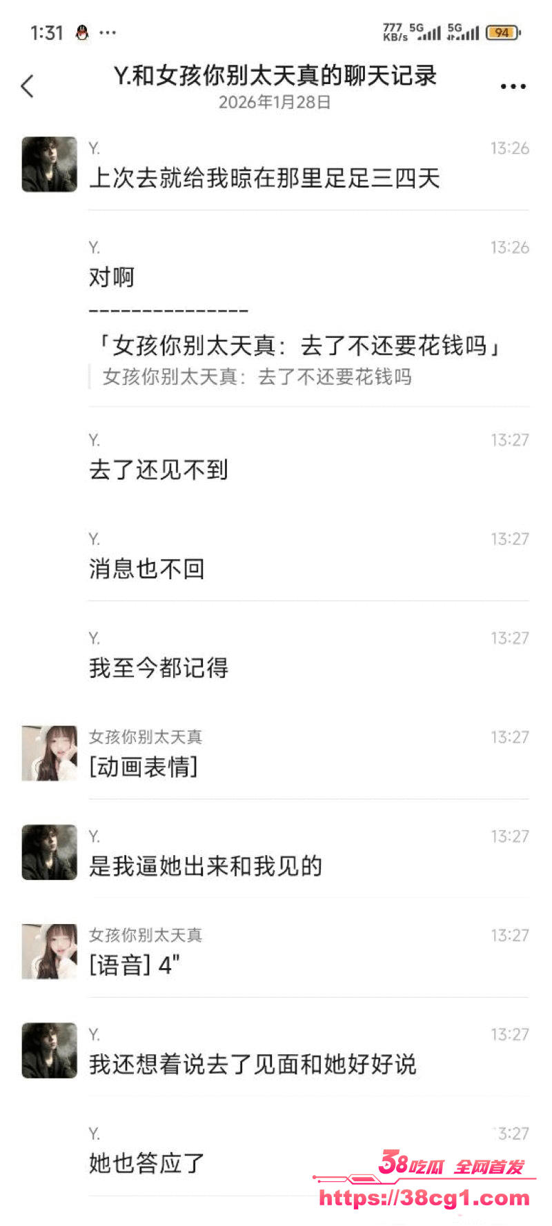 _______12_.gif _______12_.gif