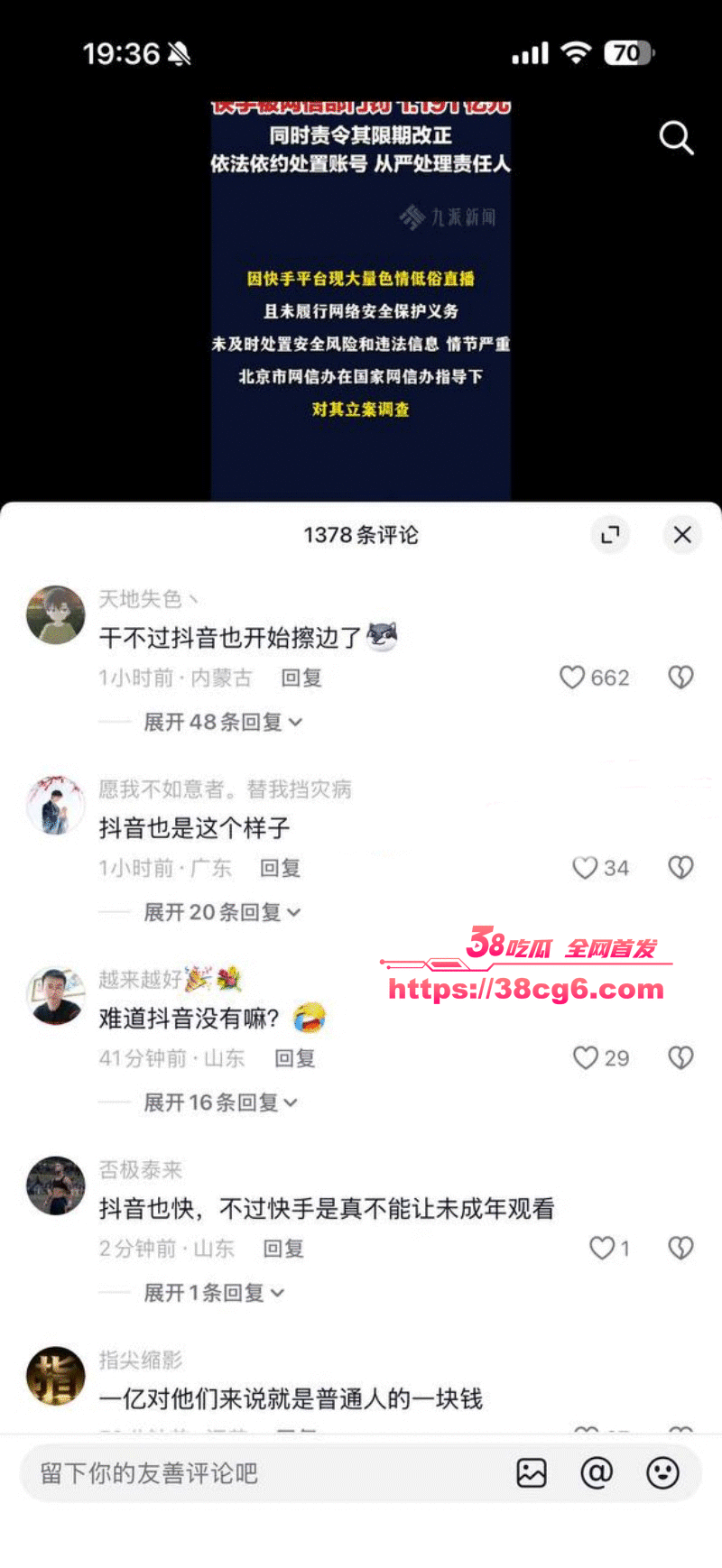 ______40.gif ______40.gif