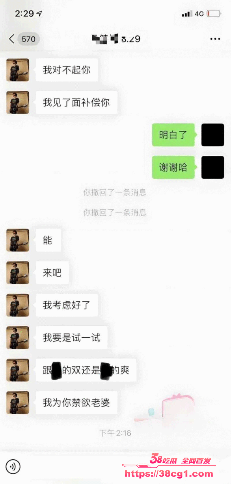 ______14.gif ______14.gif