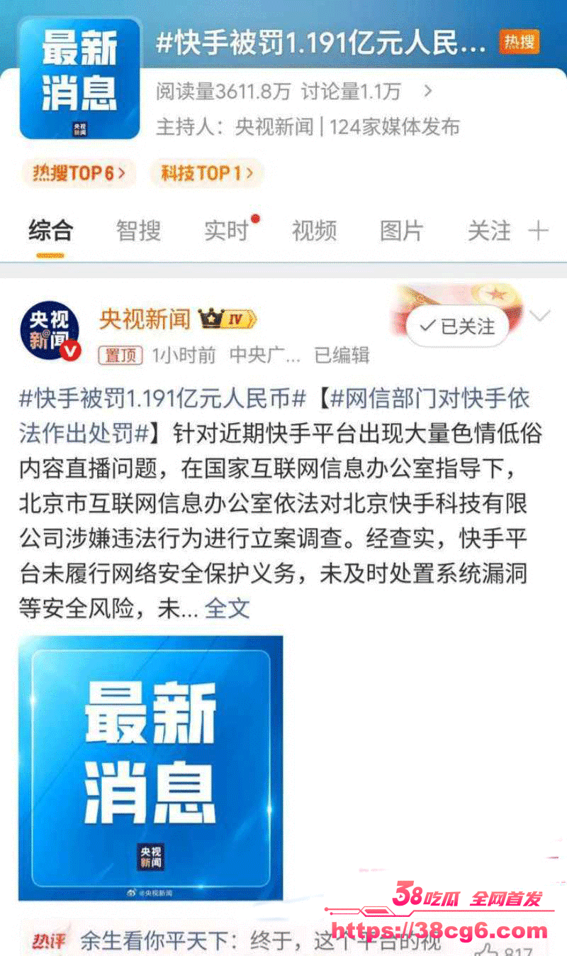 ______7.gif ______7.gif