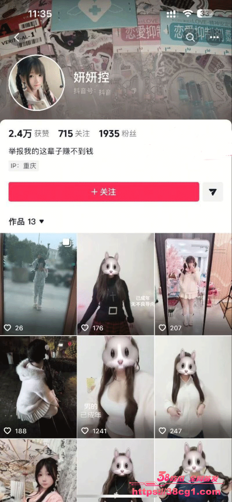 ______6.gif ______6.gif