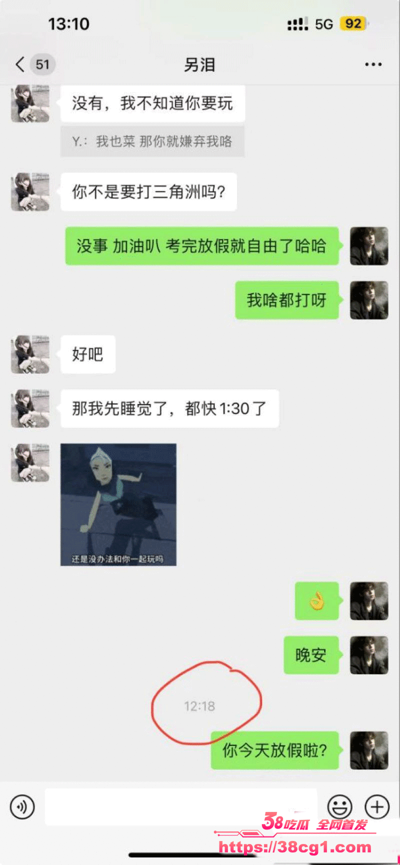 _______15_.gif _______15_.gif