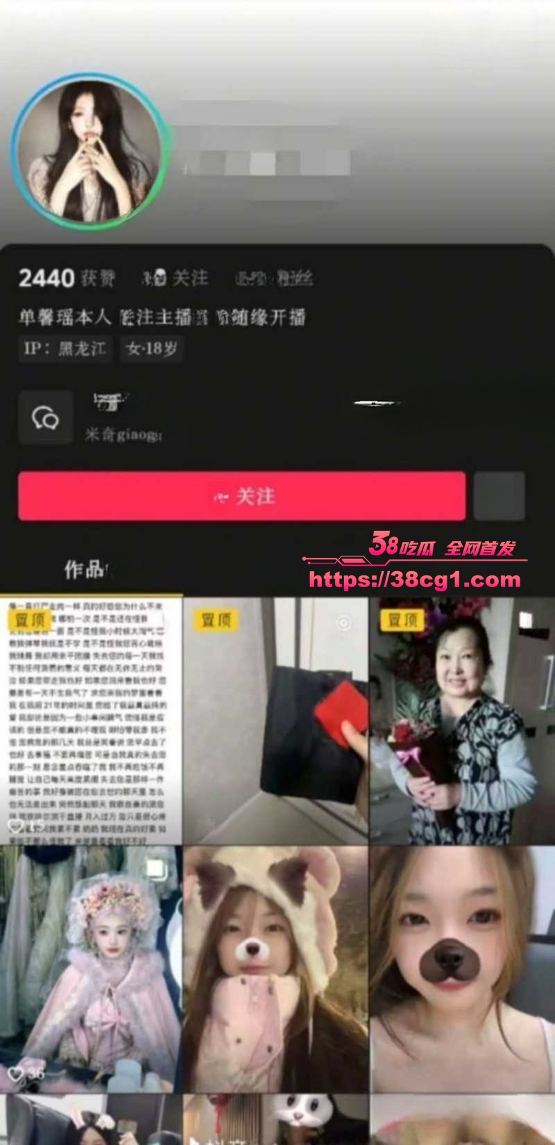 1770053725342133________18_.jpeg 1770053725342133________18_.jpeg